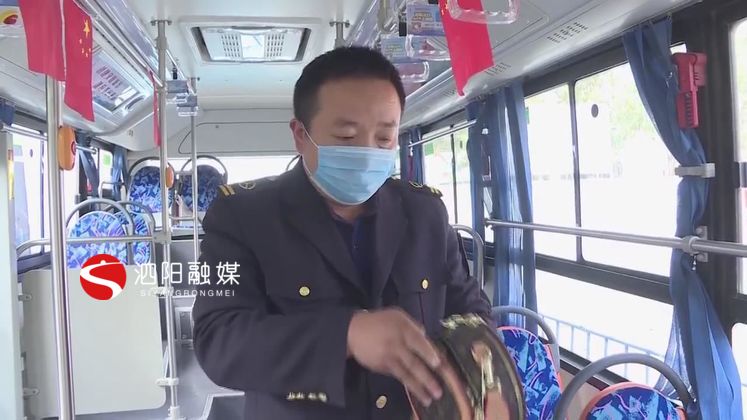 泗陽縣交通產業(yè)集團有限公司