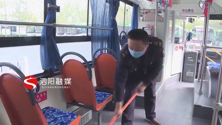 泗陽縣交通產業(yè)集團有限公司
